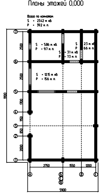 Проект № Б - 57, фотография